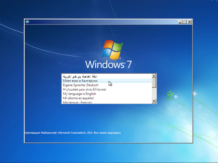 Microsoft Windows 7 Ultimate PreActivated