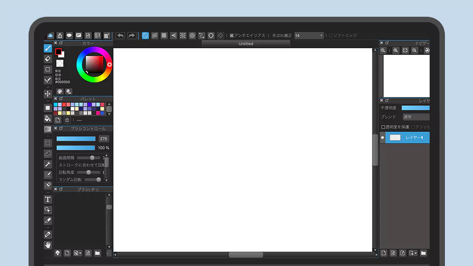 MediBang Paint Preactivated