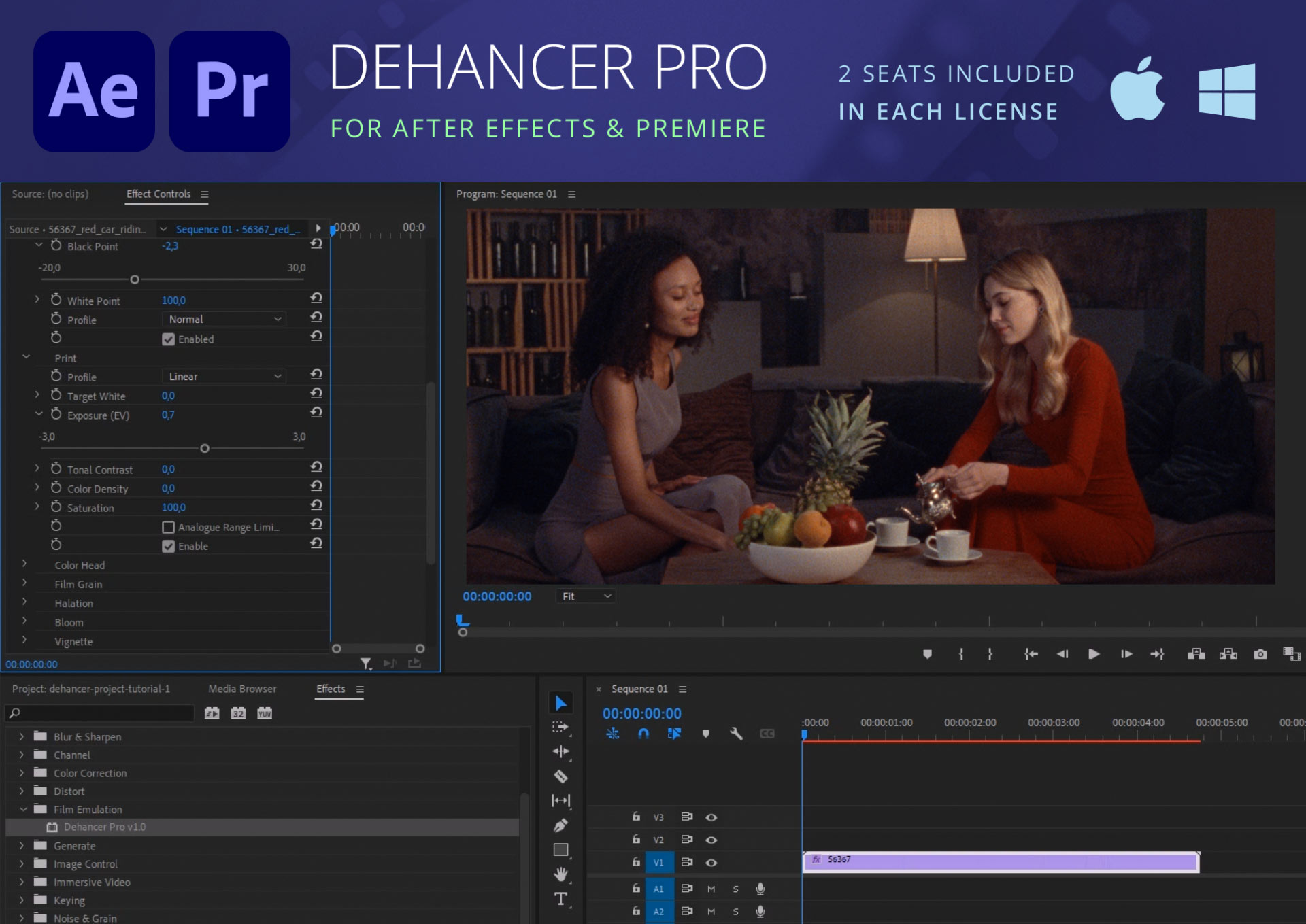 Dehancer Pro for Premiere Pro & After Effects Full Preactivated