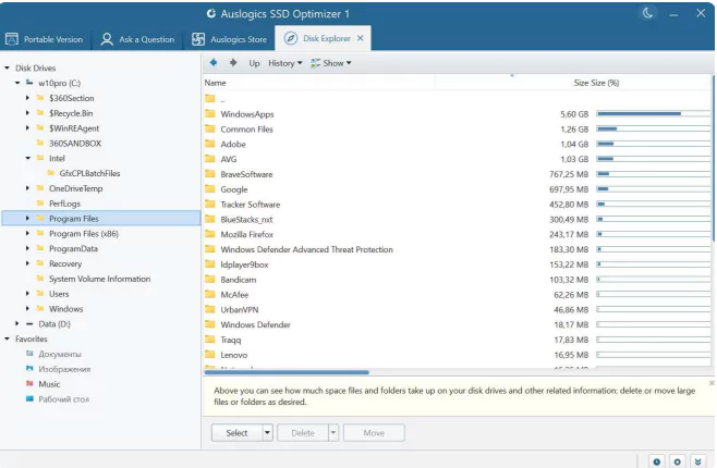 Auslogics Ssd Optimizer Full Version