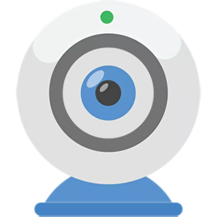 Security Eye Logo